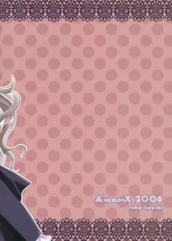 Page 27 of Ichigo no Kimochi