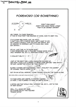 Page 4 of Kirei na Chijo wa, Suki Desu ka? | Do You Like Pretty Perverts?