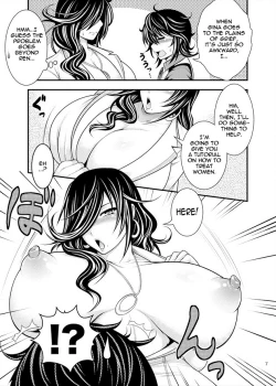 Page 7 of Kirei na Chijo wa, Suki Desu ka? | Do You Like Pretty Perverts?