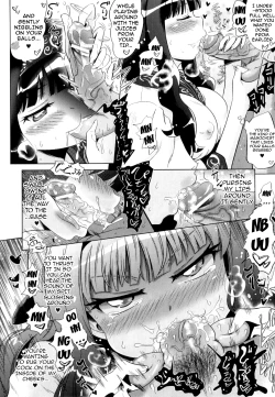 Page 122 of Two Love Roux