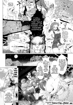 Page 27 of Two Love Roux