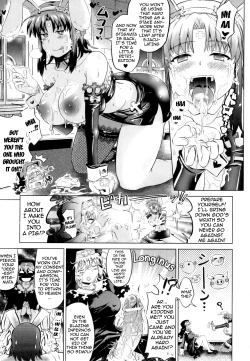 Page 52 of Two Love Roux