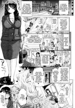 Page 6 of Two Love Roux