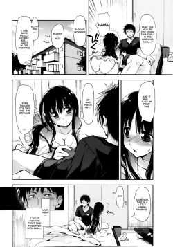 Page 2 of Oboreru x Kajitsu