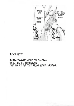 Page 17 of Magical Esthe | Magical Beauty Salon