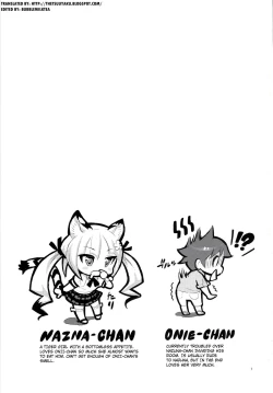 Page 3 of MIMIPULL 7