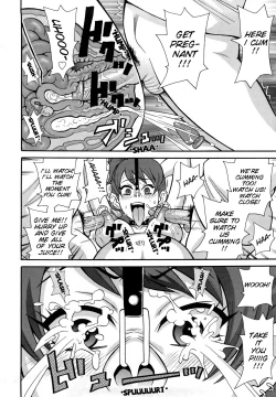 Page 25 of Rampage Ghost