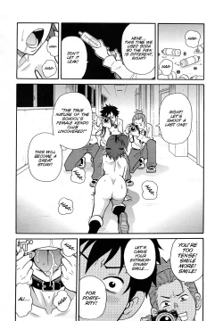 Page 27 of Rampage Ghost