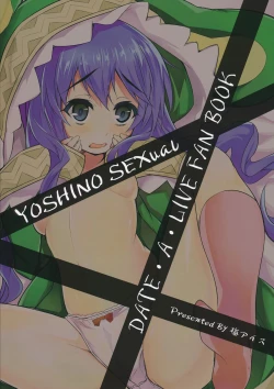 Page 26 of Yoshino Sexual