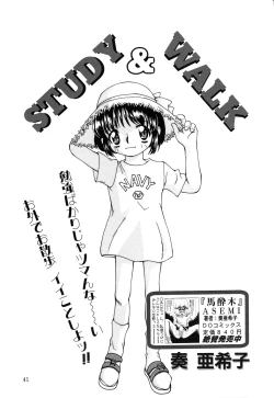 Page 43 of Little Pierce Vol.13