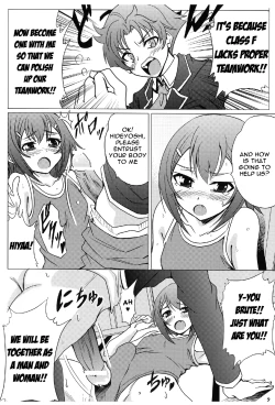 Page 4 of Hideyoshi Bon
