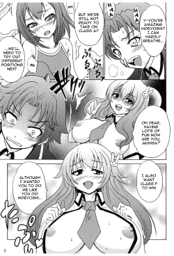 Page 9 of Hideyoshi Bon
