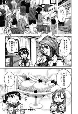 Page 101 of Love Encounter