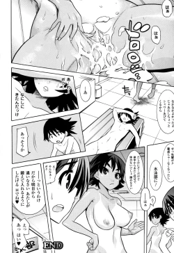Page 108 of Mahou Senshi Clover Witches