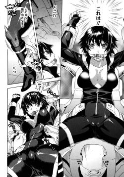 Page 114 of Mahou Senshi Clover Witches