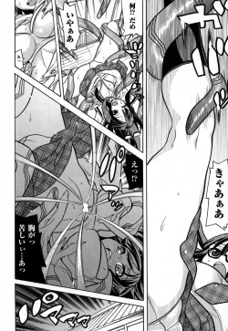 Page 12 of Mahou Senshi Clover Witches