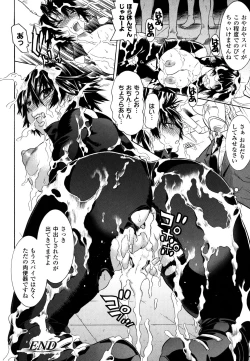 Page 130 of Mahou Senshi Clover Witches