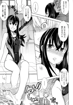 Page 135 of Mahou Senshi Clover Witches