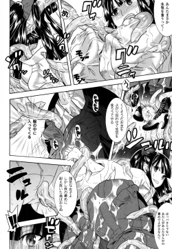 Page 174 of Mahou Senshi Clover Witches