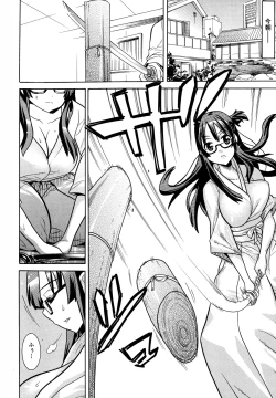 Page 8 of Mahou Senshi Clover Witches