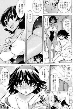 Page 91 of Mahou Senshi Clover Witches