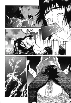 Page 34 of Yougyaku Sange 2