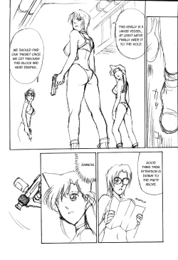 Page 22 of POTEMAYO Vol. 4