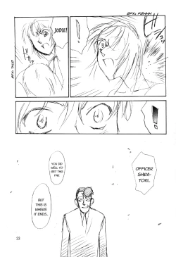 Page 23 of POTEMAYO Vol. 4