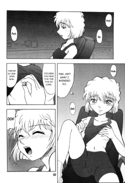 Page 52 of POTEMAYO Vol. 4