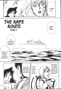 Page 6 of POTEMAYO Vol. 4