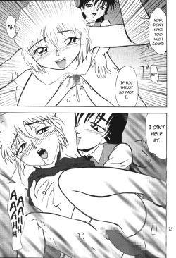 Page 73 of POTEMAYO Vol. 4