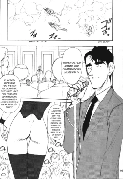 Page 8 of POTEMAYO Vol. 4