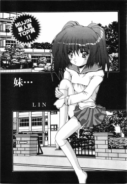 Page 528 of COMIC MUJIN 2001-07