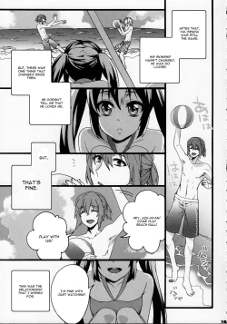 Page 14 of Yui Azu Hotchkiss