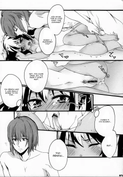 Page 26 of Yui Azu Hotchkiss