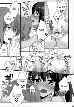 Page 28 of Yui Azu Hotchkiss