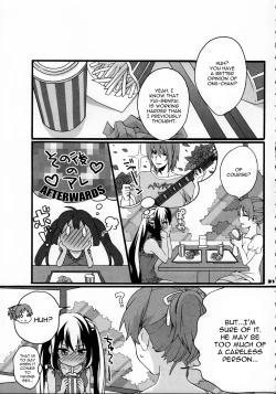 Page 30 of Yui Azu Hotchkiss