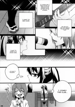 Page 5 of Yui Azu Hotchkiss