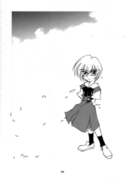 Page 34 of Shippuu Sumata X