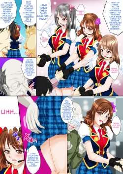 Page 19 of Idol Himitsu Audition