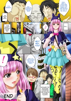 Page 45 of Idol Himitsu Audition