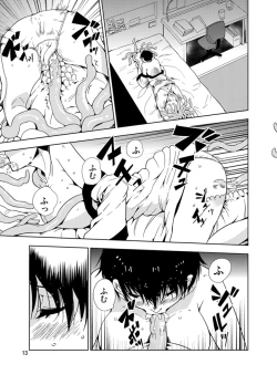 Page 14 of Odoru Shokushu Kenkyuujo 10