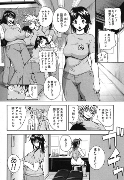 Page 4 of Natural angle Round 1-6