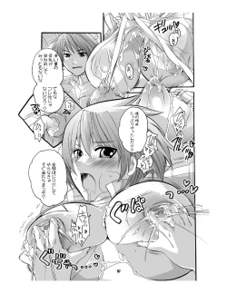 Page 57 of Mama nee 3