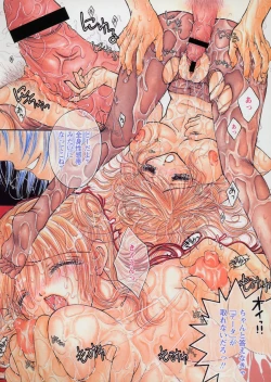 Page 4 of COMIC Papipo 2005-01