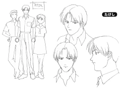 Page 129 of SOGNA ILLUSTRATIONS