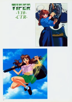 Page 21 of SOGNA ILLUSTRATIONS