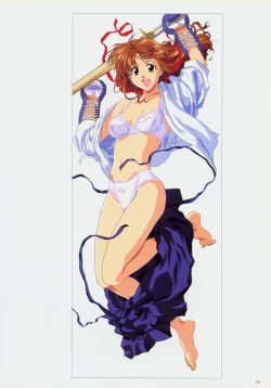 Page 28 of SOGNA ILLUSTRATIONS