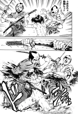 Page 129 of COMIC Masyo 2007-03