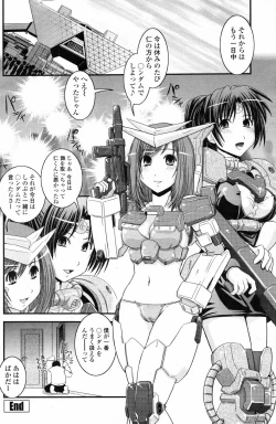 Page 102 of COMIC Penguin Club 2007-03